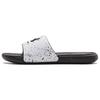 Ansa Graphic Slide 'White Jet Grey Speckled' 3024434-106