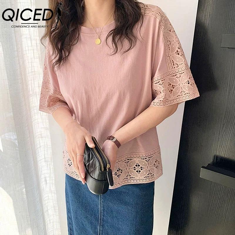 

QICED Жіночі Модні Повсякденні Однотонні Блузки та Сорочки з Принтом, з Коротким Рукавом та О-подібним Вирізом one size рожевий