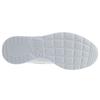 Tanjun Se 'White Giava Ice' Women's 844908-103