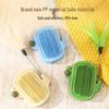 Pet Cat Itch & Fur Remover Toy for Hair Removal