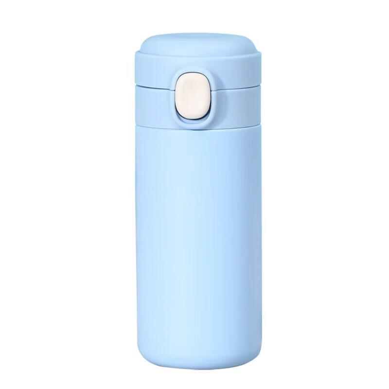 Shangheng Pea Series 450ml Insulated Bottle