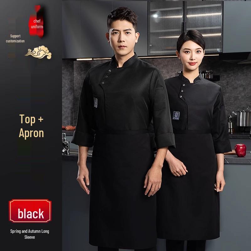 Summer Waterproof Chef Uniform Set: Unisex Short & Long Sleeve for Restaurants & Catering