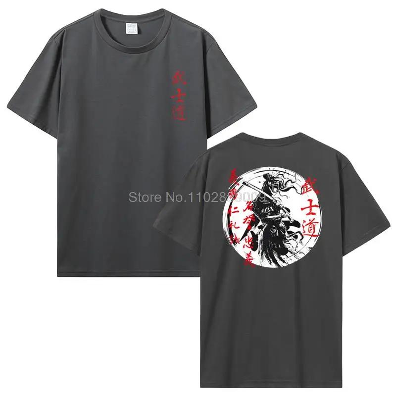 Japan Samurai Spirit T Shirts EU Size 100% Cotton Tops Bushido Male Gifts Tee Streetwear Clothing T Shirts For