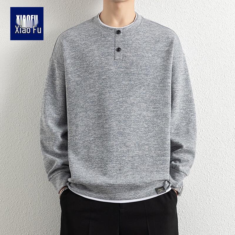 

Men s American Retro Long Sleeve T-Shirt M