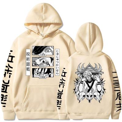 Anime Jujutsu Kaisen Hoodie Manga Eyes Graphic Hoodies Vintage Oversized Long Sleeves Soft Cotton Men Women Clothes
