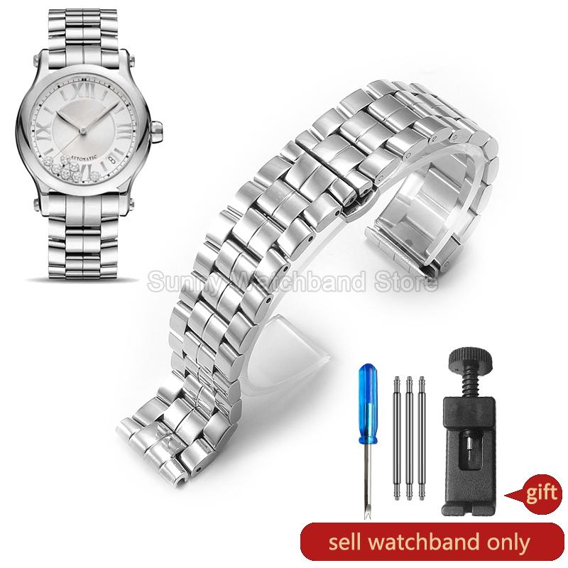 Нержавеющая сталь Ремешок для часов для серии Chopard Happy Diamonds 15 мм 18 мм Специальный женский стиль Плоский интерфейс Стальной аксессуар для часов 18mm