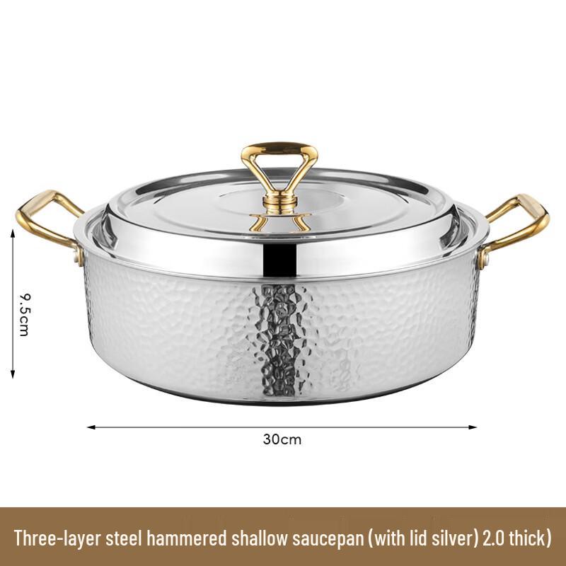 ZISIZ 304 Stainless Steel Hammered Hot Pot