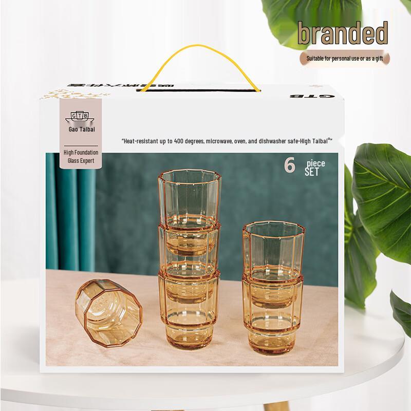 Gao Taibai Amber Borosilicate Glass 6-Piece Dinnerware Set