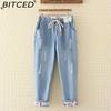 Summer Plous-size Women's Wear, Tight-fitting, Lace-up, Ripped Jeans, and Nine-inch Skinny Pants Are Trendy