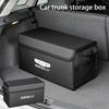 For GEELY Coolray X7 EX5 Emgrand Monjaro 2026, Car Trunk Foldable Storage Box Large-Capacity Stowing Tidying Bag Car Accessories
