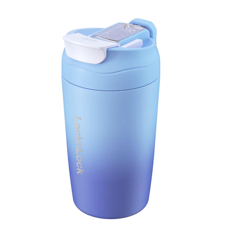 LOCK&LOCK Colorful Gradient Blue Stainless Steel Tumbler