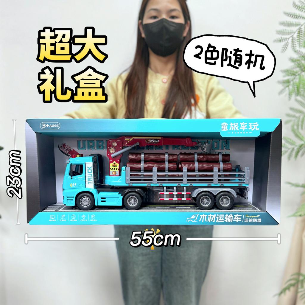 Video Game City Points Exchange Toy Storytelling Construction Vehicle Inertia Wooden Car Rescue Vehicle Agency Gifts