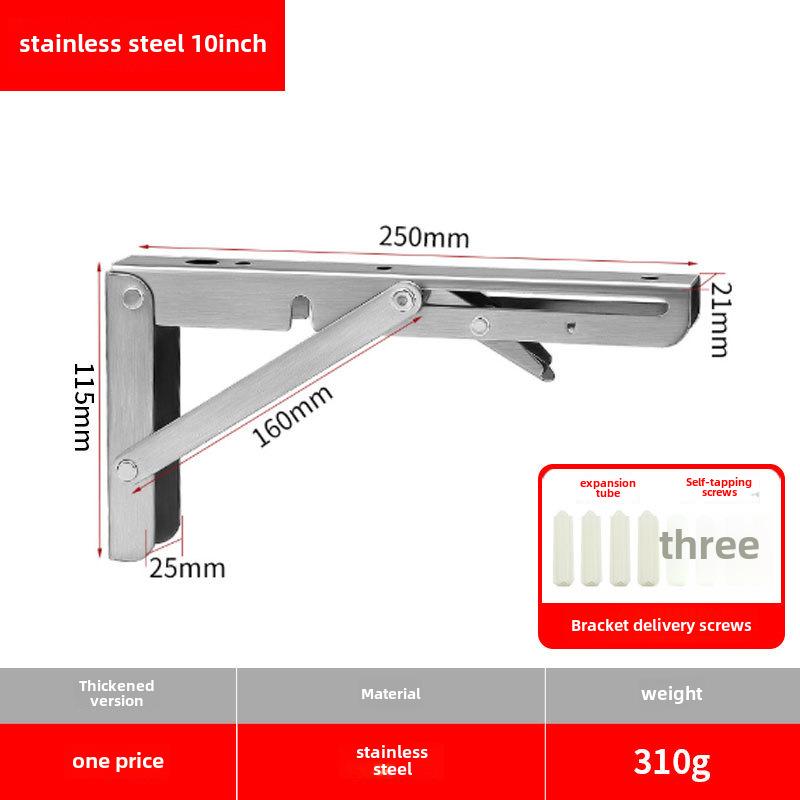 Suport de perete pliabil din oțel inoxidabil