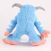 28cm/11.2in Monster Plush Toys Rare Mammott Plushies Funny Horror Game Monster Toys Soft Stuffed Animal Birthday Christmas Gift
