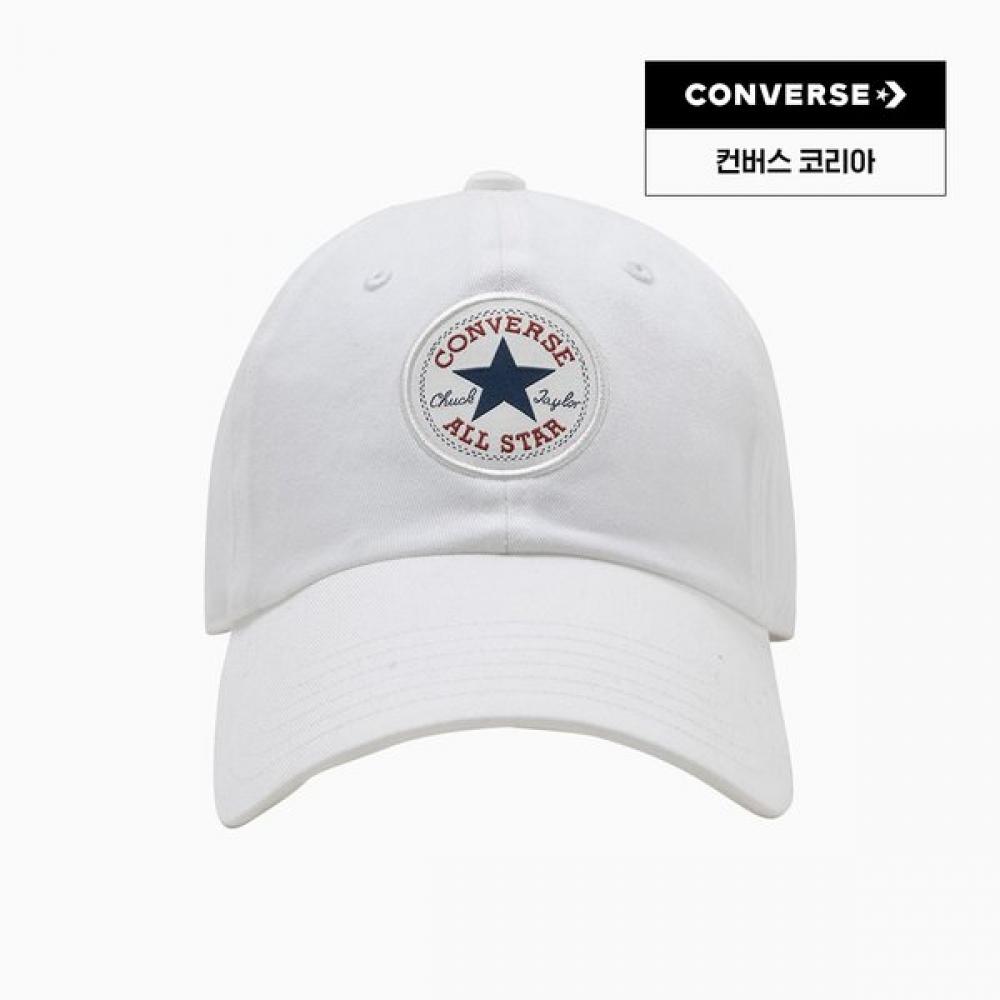 Converse Day One Chuck Patch Cap Egglet Ua5805 W2y OSFA