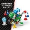 LEGO (LEGO) Super Mario Mario Kart (TM) - Yoshi Bike Mario Kart Toy Birthday Gift Blocks Boys Gir...