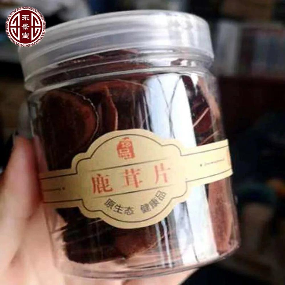 HELLOYOUNG Традиционная китайская медицина — фото 4