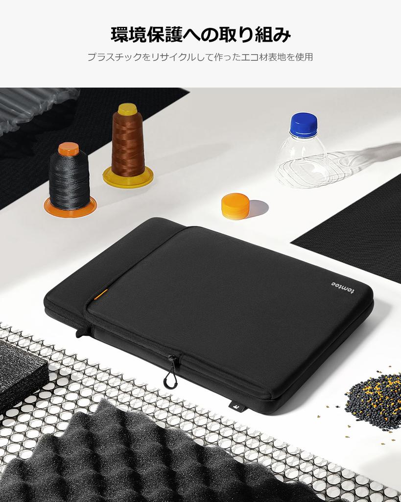 Computer Case Compatible with 13 Inch MacBook Air MacBook Pro Shockproof Laptop Shoulder Bag Water Repellent Finished PC Accessories Storage Handbag