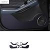 Car Door Anti Kick Pad Side Edge Film Protection Carbon Fiber Stickers Accessories Interior For Dongfeng Voyah Free  - 2024