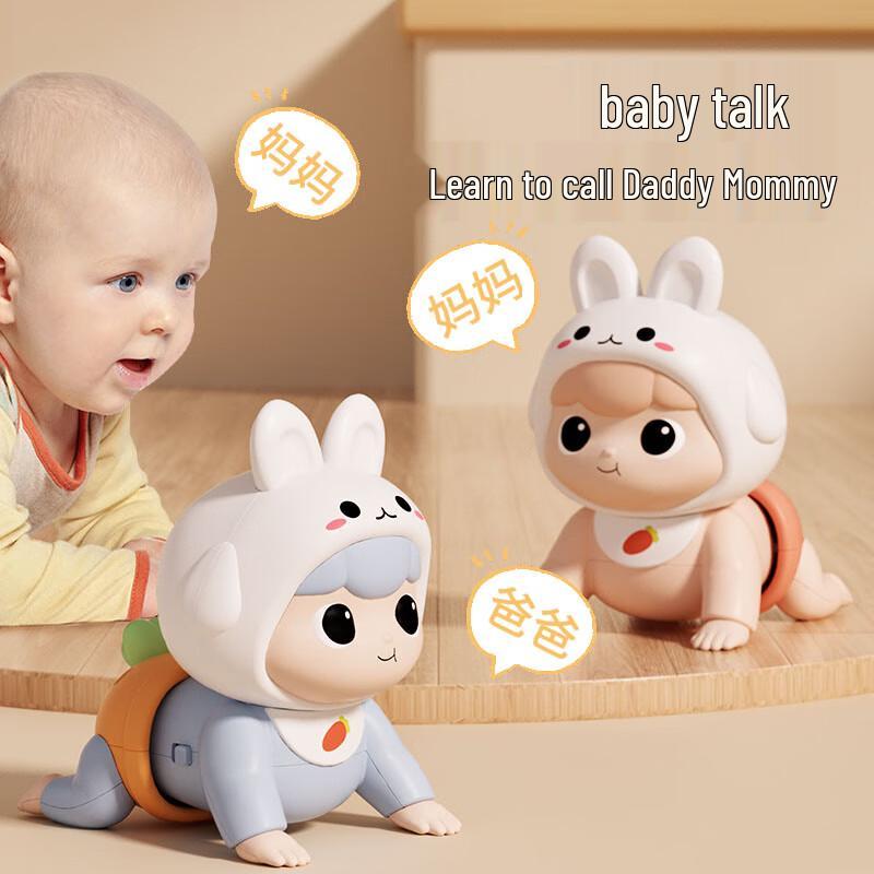 Dimanqi Baby Electric Musical Crawling Rabbit Toy