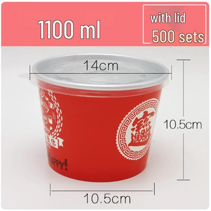 Disposable Aluminum Foil Food Container