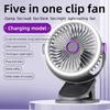 Portable Clip Fan Desktop Fan Ceiling Fan Rechargeable Air Circulating Fan Outdoor Fan Night Light Fan Camping Fan