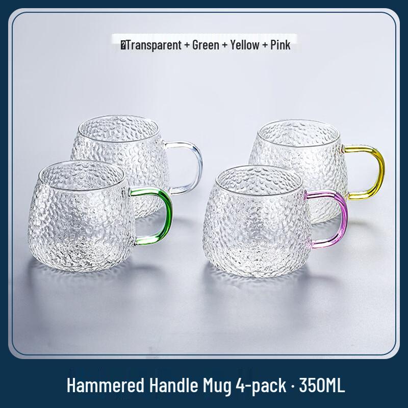 Handun 350ml Hammered Borosilicate Glass Cup Set (4-Pack)