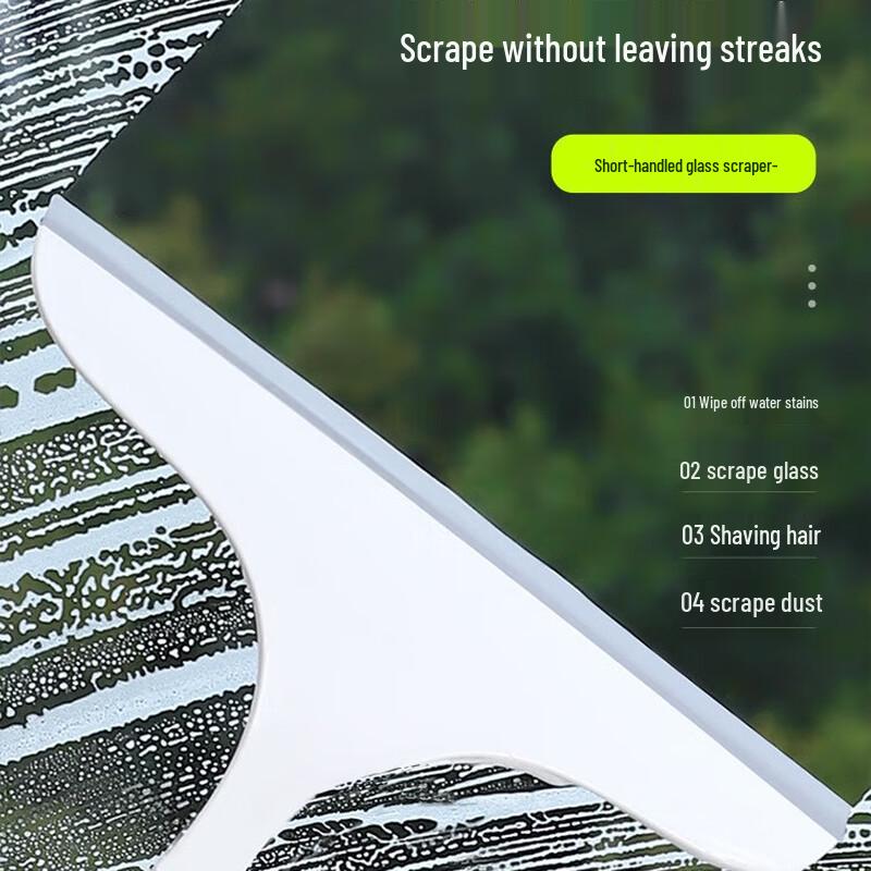 Changbaosen Household Multi-Purpose Scraper 5-Pack