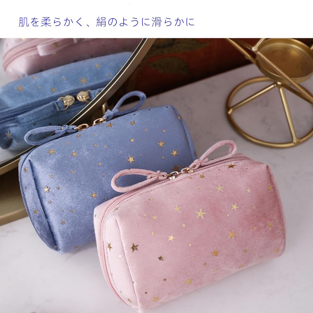 Aylashine Makeup Cosmetic Starry Sky Cosmetic Stylish Makeup Cosmetic Storage Lightweight Cosmetic Toiletry Easy to Small Pouch, Pouch, Bag, Pouch,
