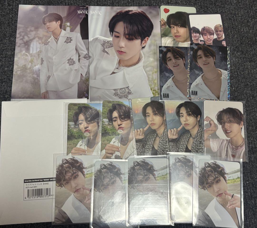 

[USED] Stray Kids Han trading cards bulk sale