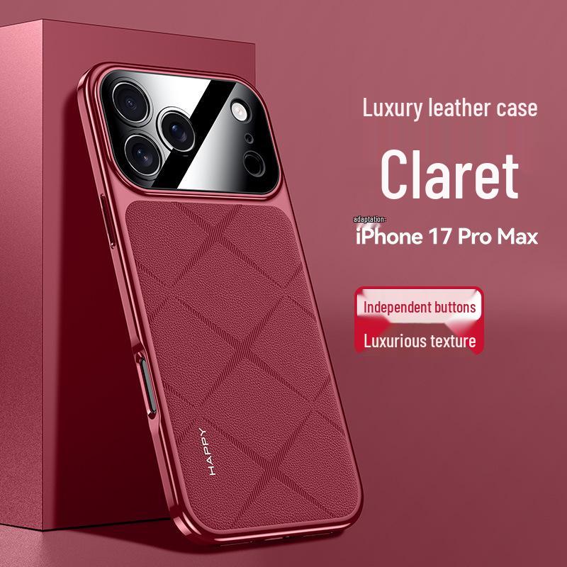 iPhone 17 Pro Max Ultra-Thin Luxury Leather Case: High-End Personalized Soft Cover