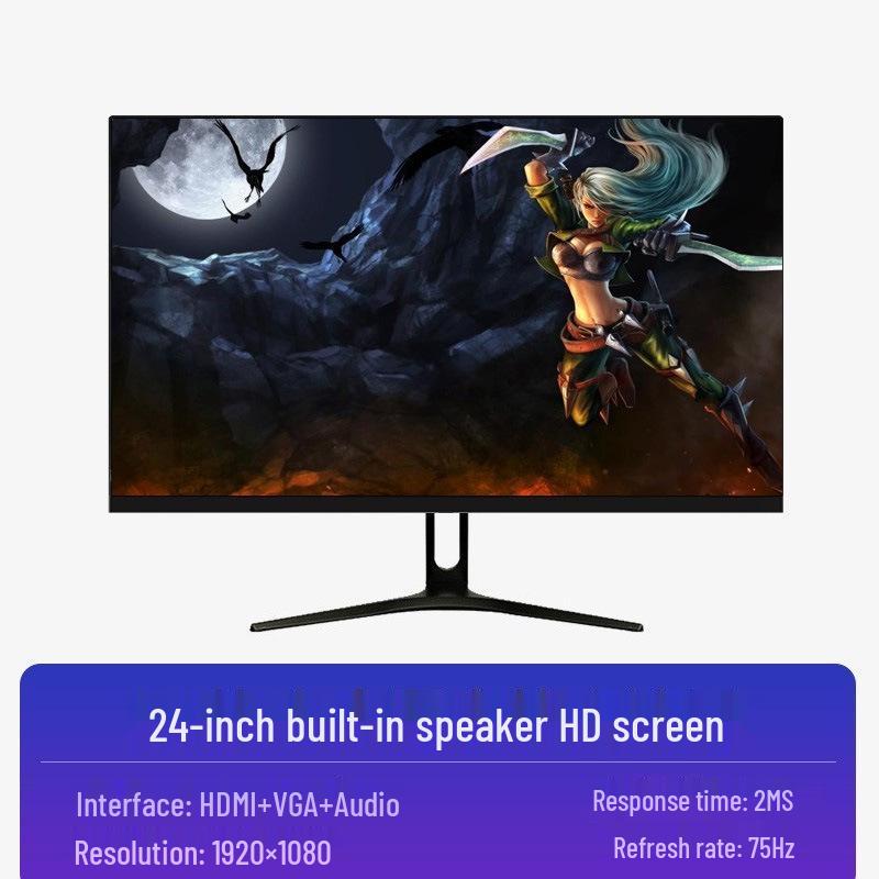 24-Inch Borderless HD Desktop Monitor Screen