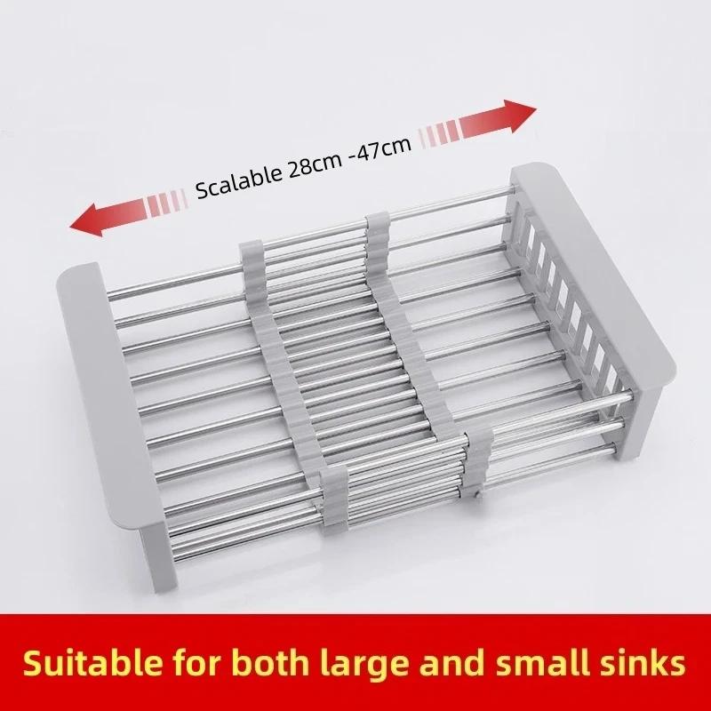 Stainless Steel Kitchen Sink Drain Rack Extendable Dish Drying Rack Drain basket Fruit Vegetable Washing Drainer Storage rack