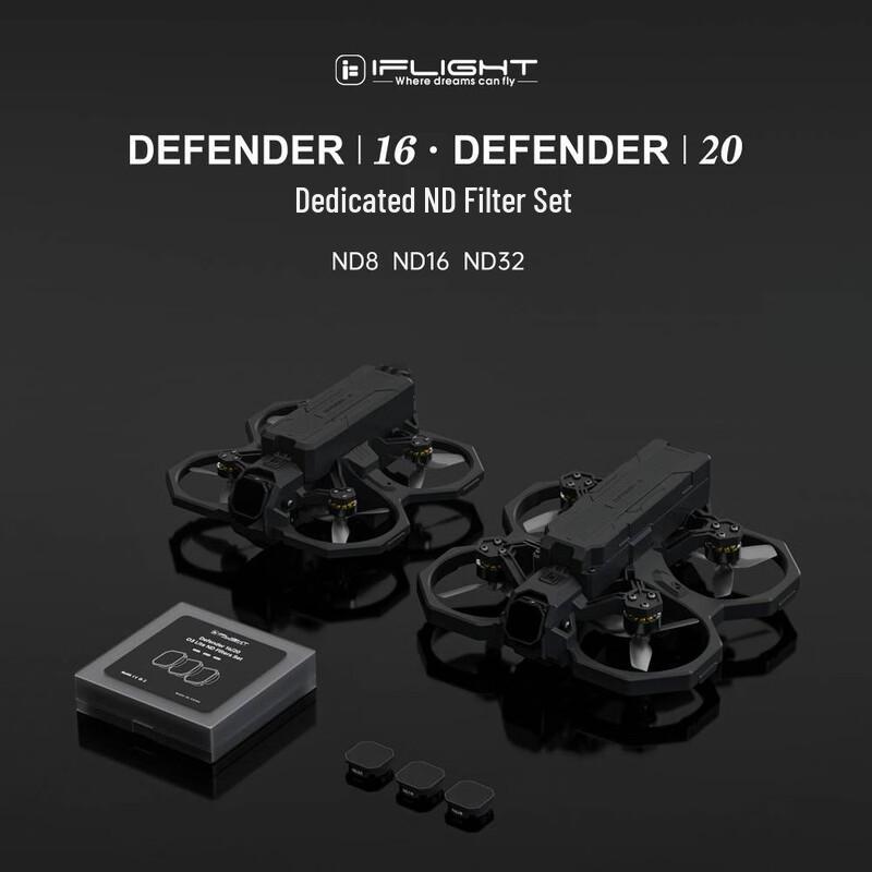 

Набор ND-фильтров iFlight DJI O3 Lite (Китайская версия)