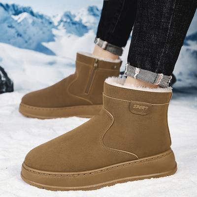 Schneestiefel Winter Samt Verdickt Warm Baumwollschuhe Fell Integriert Wasserdicht und Kälteschutz Mittlerer Schaft Martin Baumwollstiefel