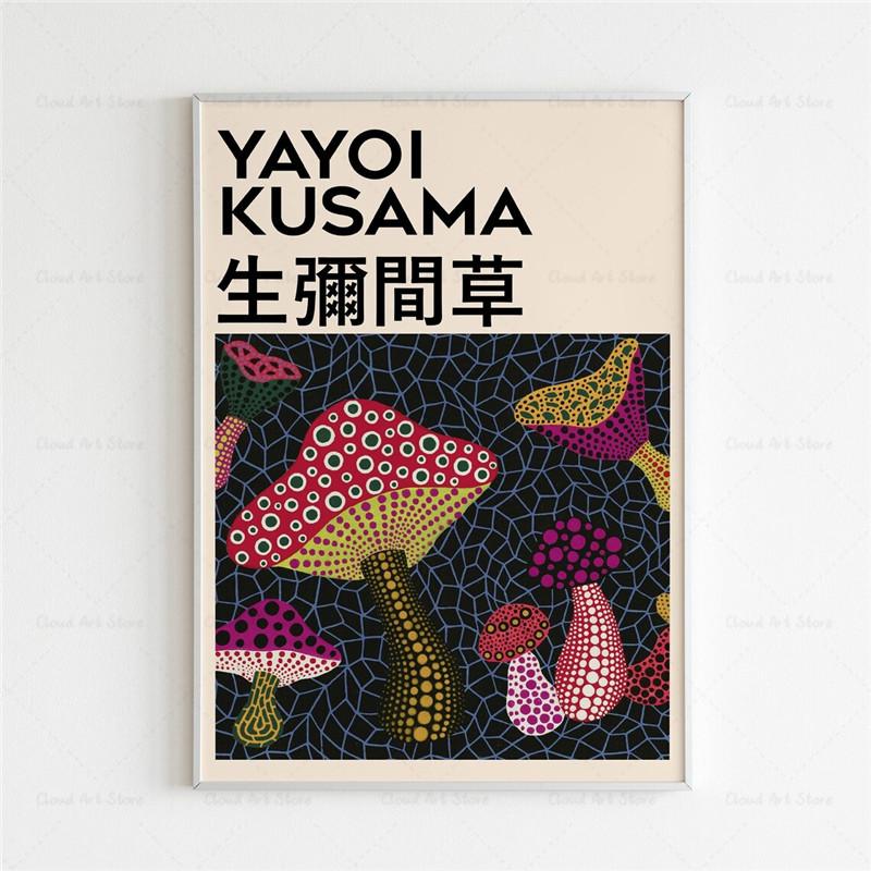 

Японский плакат и принты Яёи Кусама, холст, живопись, выставка, тыква, гриб, настенное искусство, украшение для гостиной, домашний декор A4 21x30cm No frame