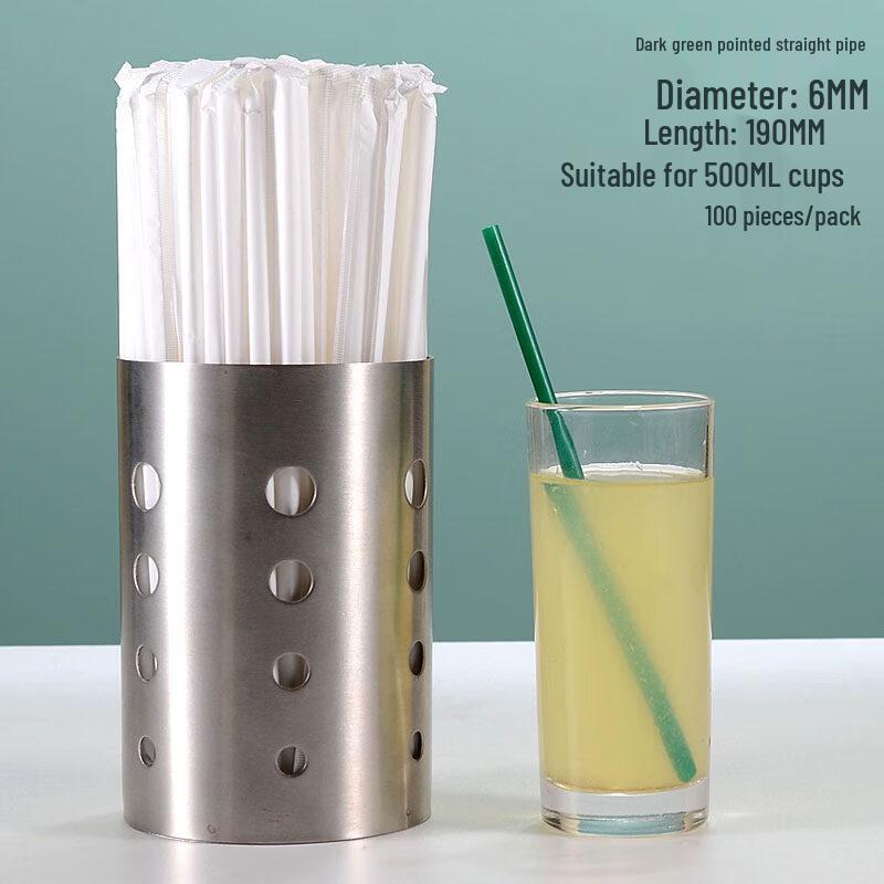 ZISIZ Disposable Long Thin Milk Tea Straws