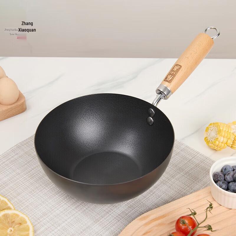 Zhang Xiao Quan 20cm Refined Iron Cooking Pot