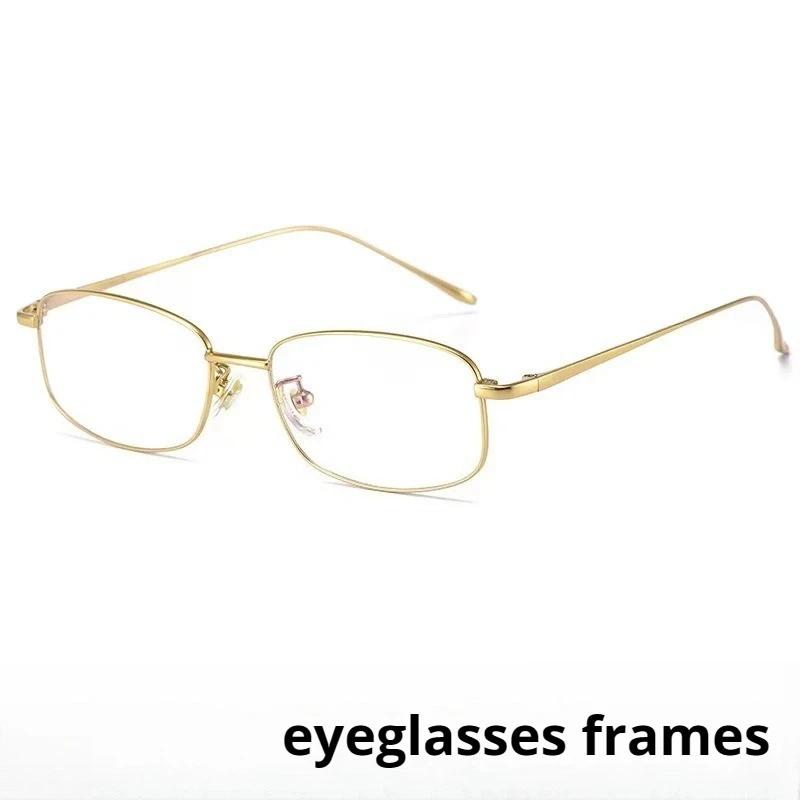 New Neutral Style Ultra-light and Fashionable Oval Frame Glasses Without Lenses Elegant and Luxurious Women's Glasses Frame