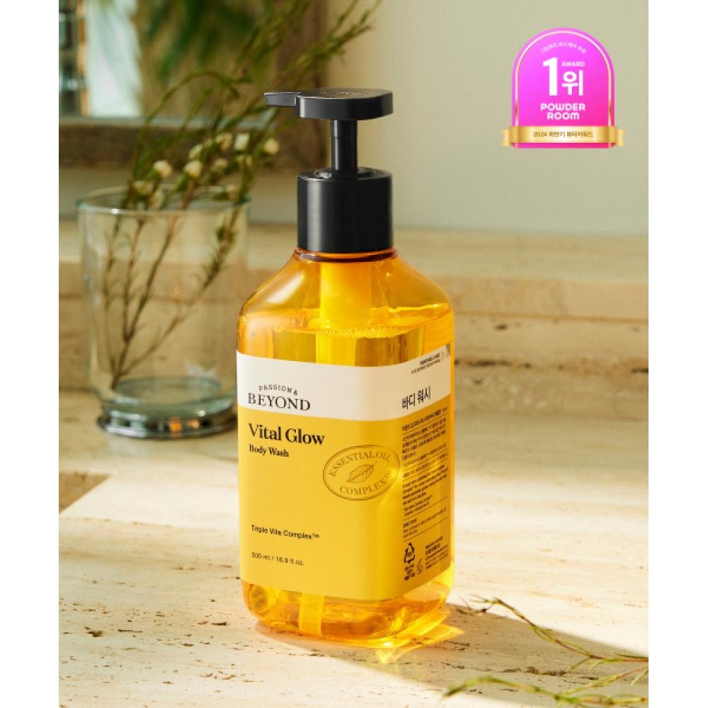 

Beyond Vital Glow Body Wash 500ml FREE