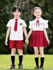 Children's Graduation and Performance Uniform: Kindergarten To Primary Choir and Cheerleading Outfits