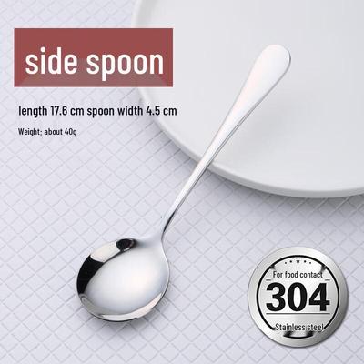 Ally 304 Stainless Steel Round Spoon Set