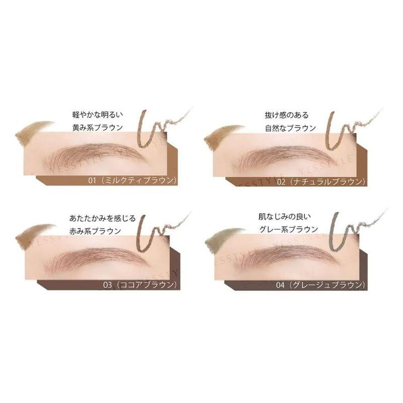 K-Palette - 1 Day Tattoo 3 Way Eyebrow Pencil