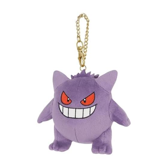 Sanei Boeki Pokemon ALL STAR COLLECTION Mascot Gengar (Mascot) Plush