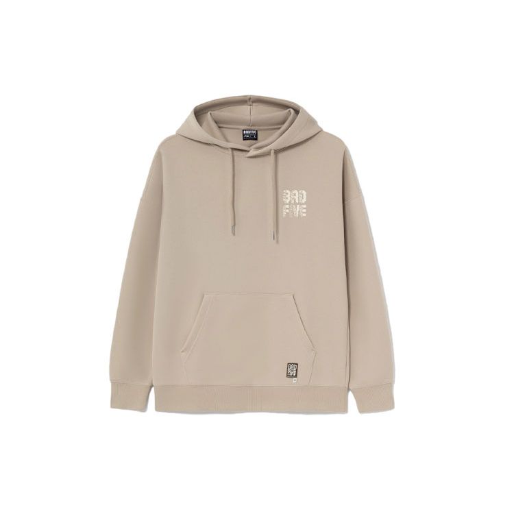 Li-Ning Badfive Year Of The Tiger Limited Edition Tiger Mountain Series Pullover Hoodie Men Hoodie Brown AWDS131-3