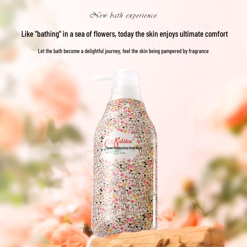 CATH KIDSTON Grapefruit & Ylang-Ylang Shower Gel Gift Set