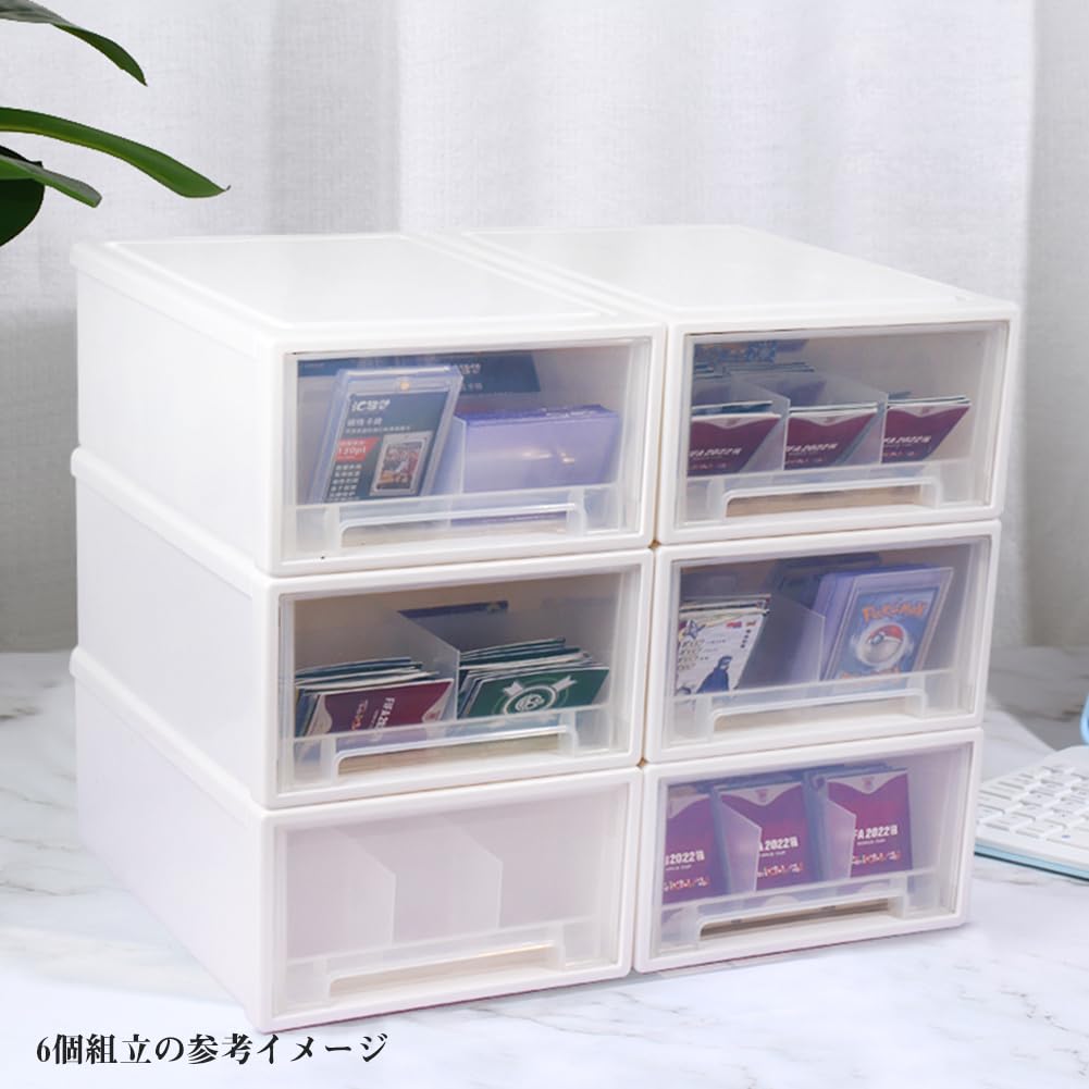 REDICE Deck Drawer Freely Large 26cm W X 37cm D X Card Trading Card Deck Box 1 Case, Style, Combinable, Capacity, 14.2cm H, Stackable, Box, Case,