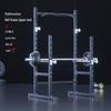 Aichen Multifunctional Home Squat Rack
