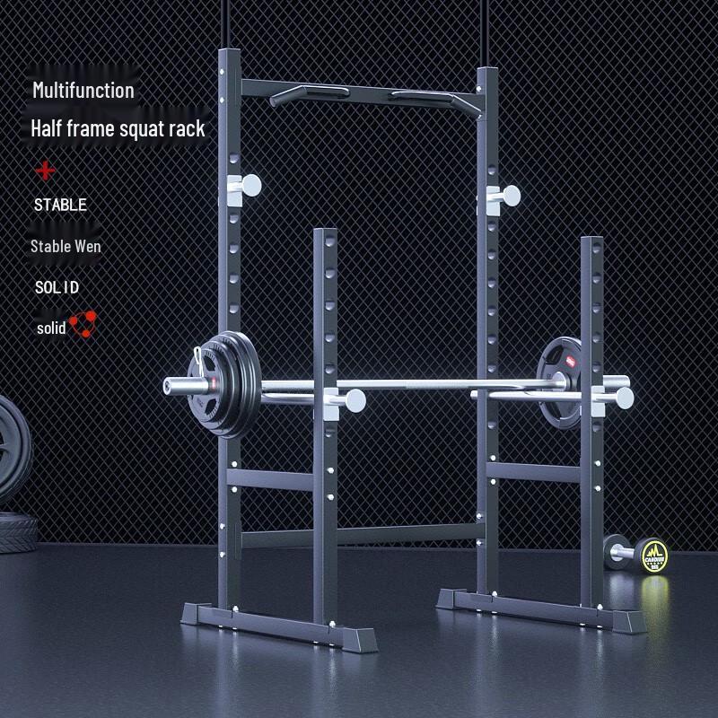 Aichen Multifunctional Home Squat Rack