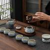 Xiaoci Xiaoqu Ru Kiln Kung Fu Tea Set